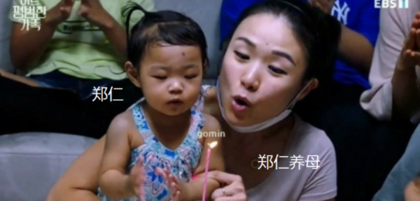 韩国16个月大女童郑仁遭虐待致死,检方建议判处其养母