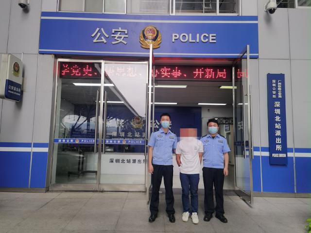 深圳一男子因错过检票时间，打砸深圳北站检票口被刑拘