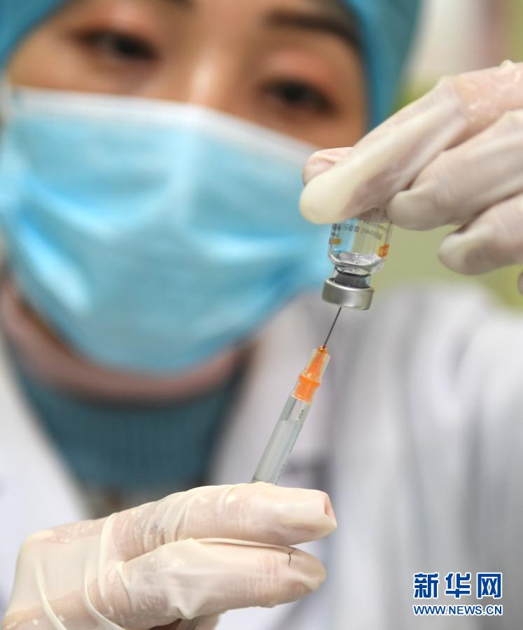 深圳各险企推出新冠疫苗保险 专家：有一定市场空间，但周期不长