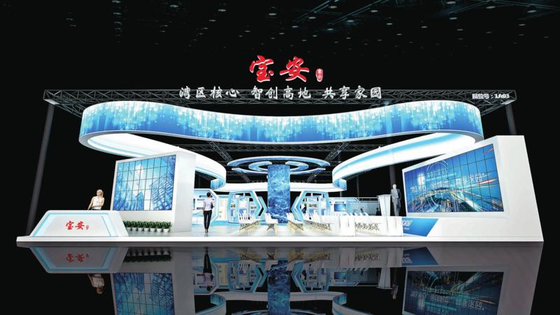 聚天下英才 第十九届中国国际人才交流大会即将开启