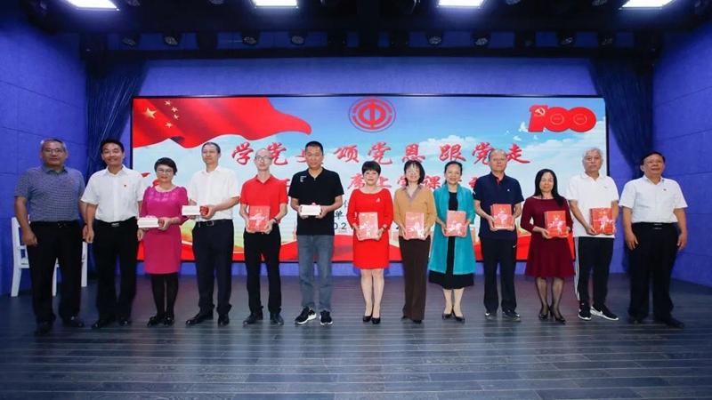 区教育工会举办“学党史颂党恩跟党走”党课活动