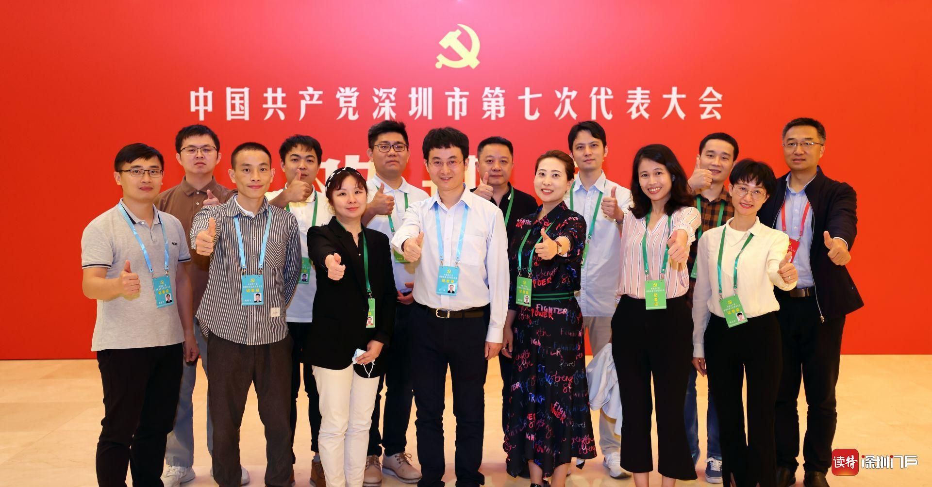 王伟中覃伟中看望深圳市第七次党代会工作人员和媒体记者