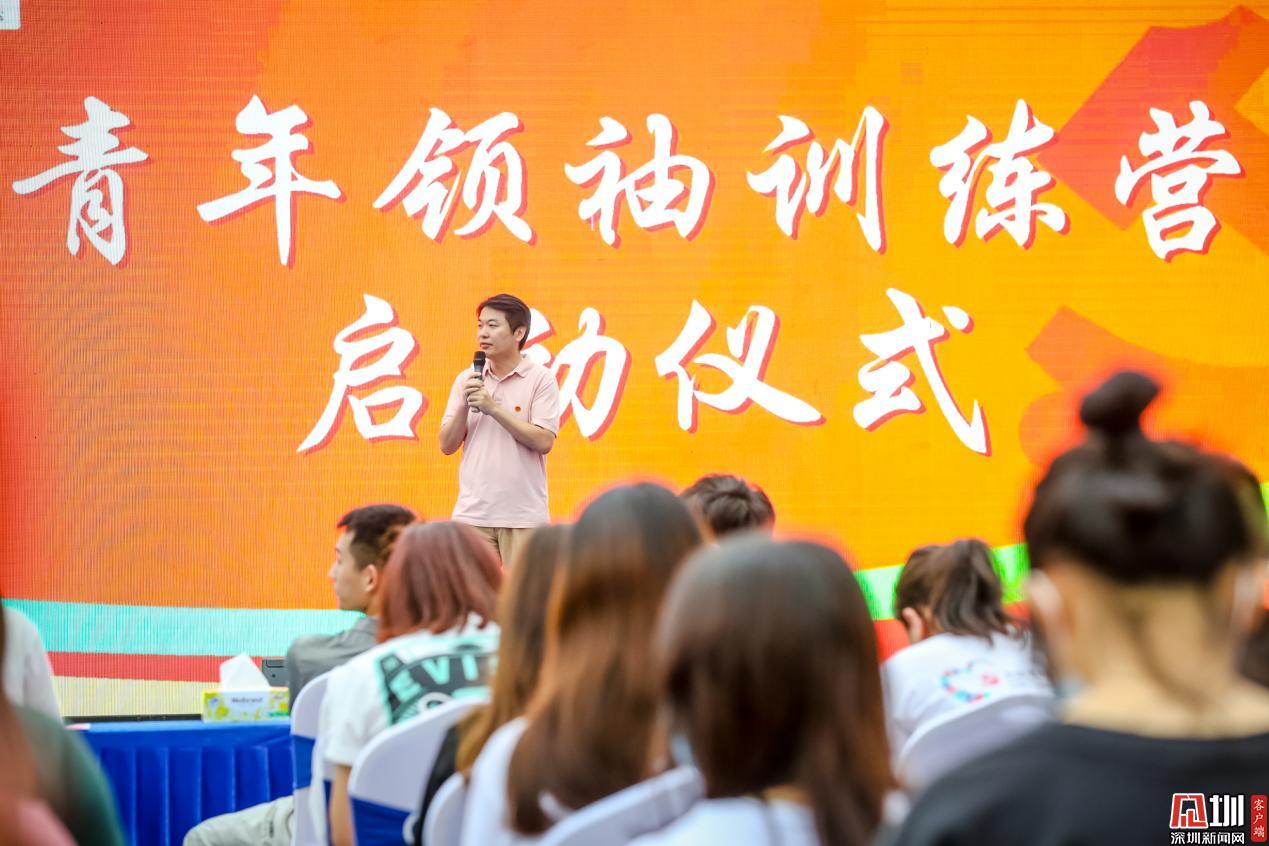 百年奋进守初心 青春逐梦担使命 桃源街道开展献礼建党100周年,纪念