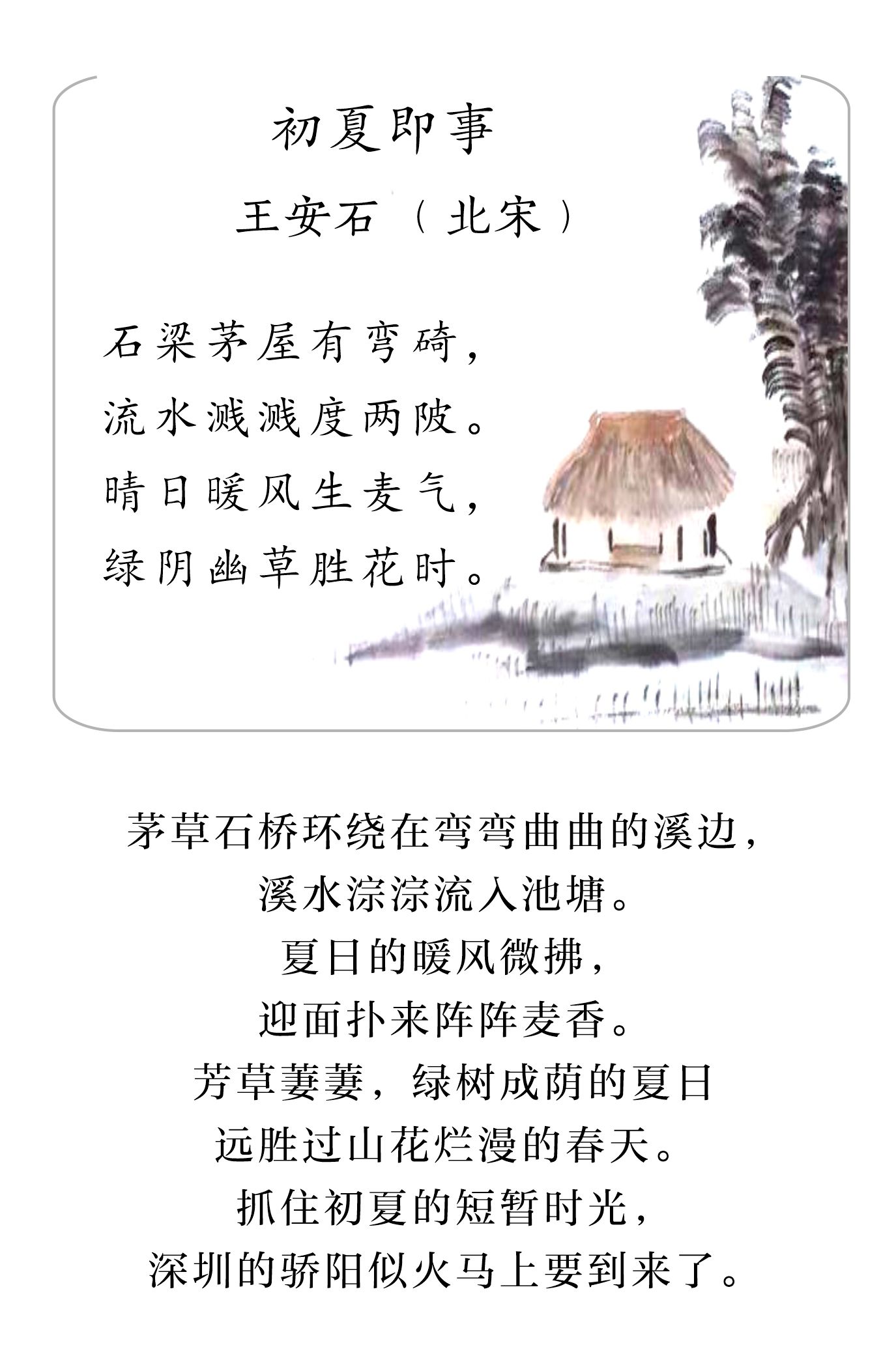 https://img.dutenews.com/a/10001/202105/171d6d656d06425c08a4f10124e6d3b8.jpeg