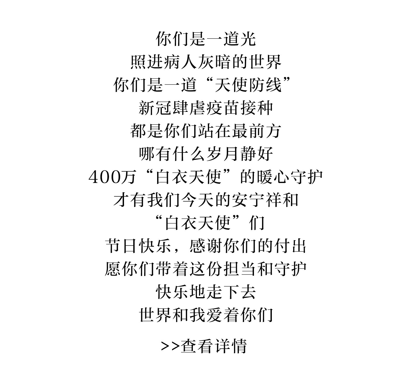 https://img.dutenews.com/a/10001/202105/5e251c32f7dfa27a86abc13ee6aa1147.jpeg