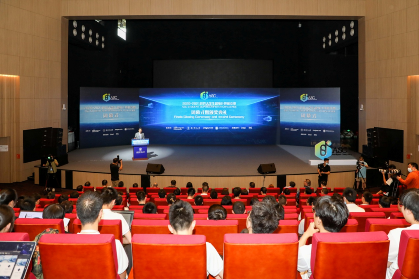 世界大学生超级计算机竞赛在深圳举行，广东三高校与清华北大居前五