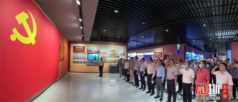 学史力行 | 布吉街道组织参观学习"改革开放史"系列主题展览