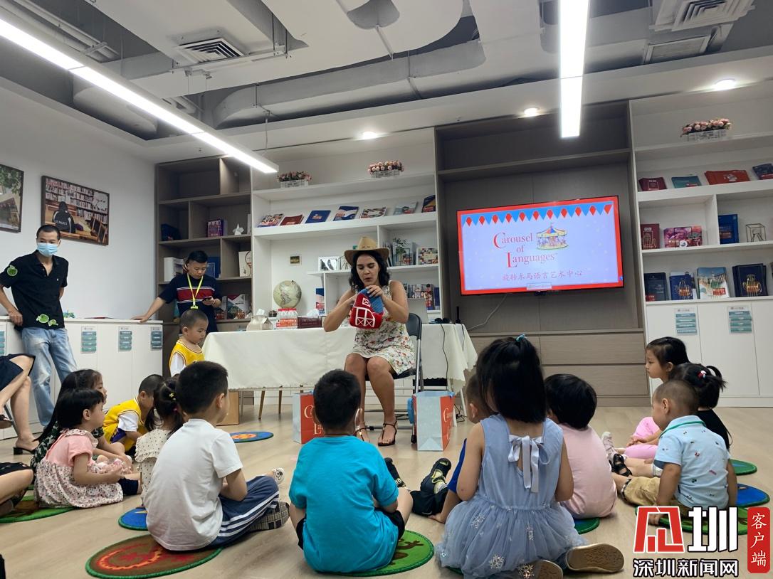 旋转木马语言学校亮相大湾区国际幼儿教育展 语言学习赋能孩子未来