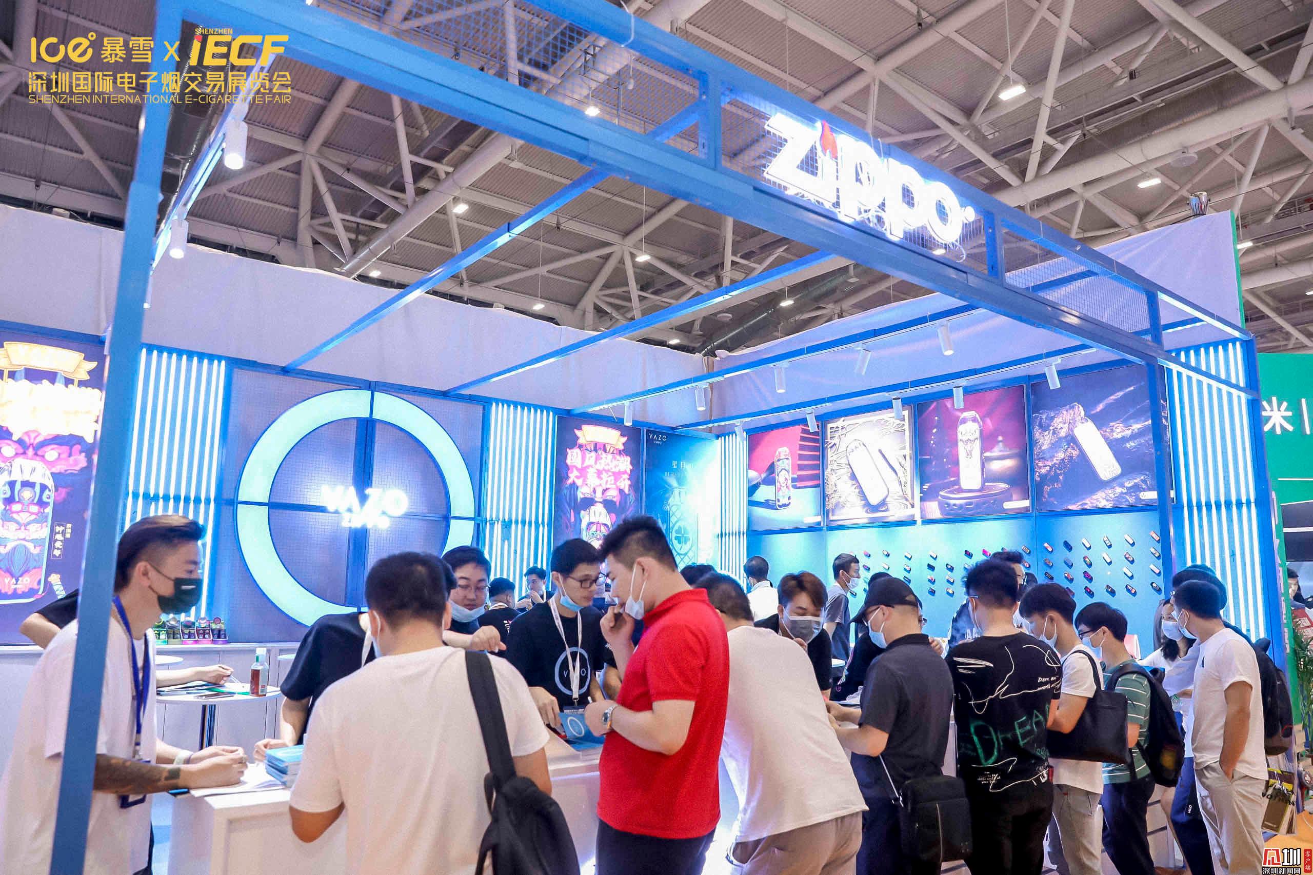 IECF深圳国际电子烟交易展览会5月28日开幕