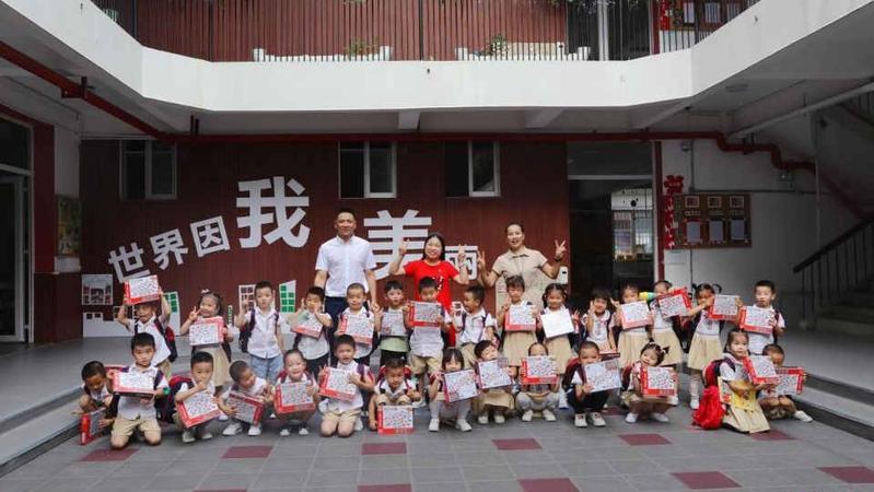 不出社区也能过上特别的“六一” 深圳校园里的儿童节很欢乐