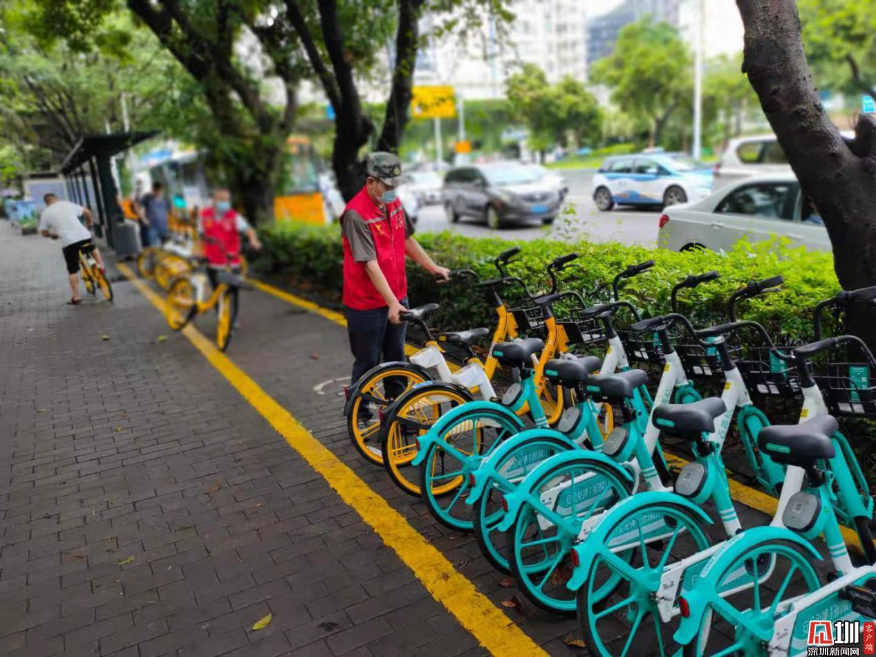 9月骑共享单车别忘享优惠_北京日报网
