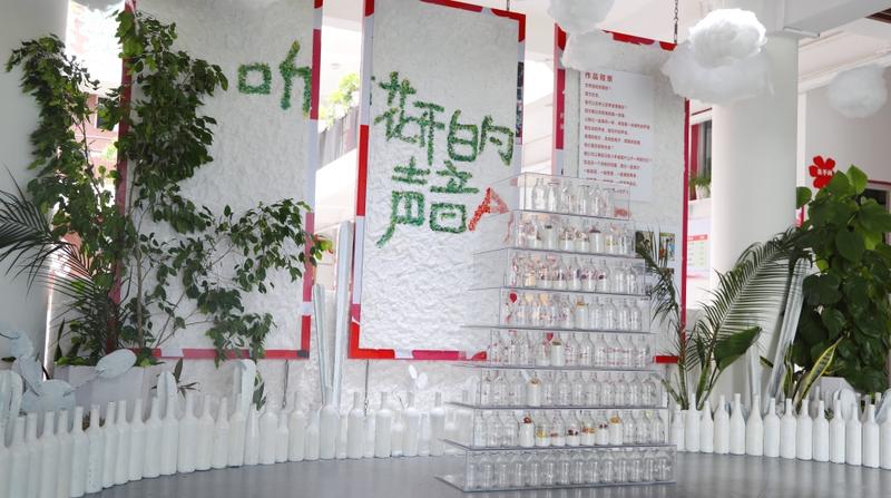 深圳校园⑦|松坪二幼：“世界因我而美丽”