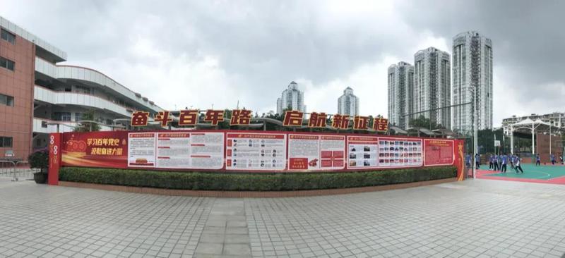 深圳全市亲子党课公益宣讲示范活动举办