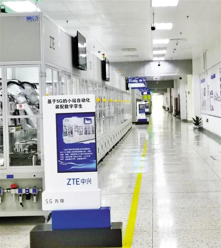 深圳将实施未来产业引领计划 重点布局6G