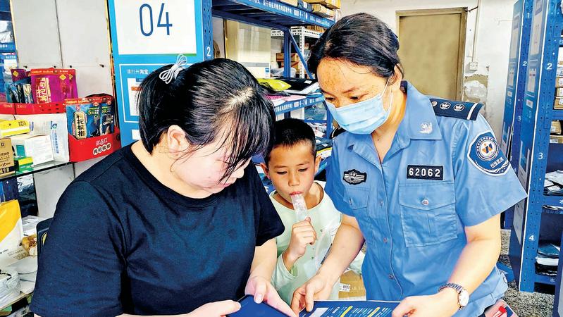 守护“钱袋子” 网格员当起“代言人”