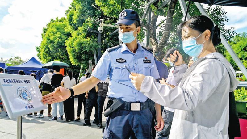 准确核查信息 扎牢疫情防控网