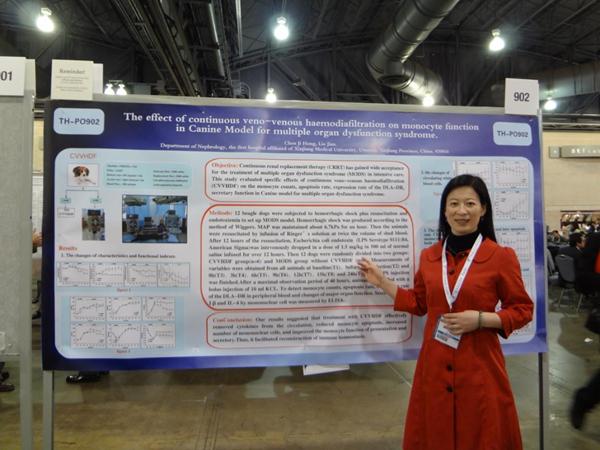 百名人才话百年⑯：唯有高举党旗、奋斗不止，才能创造更加灿烂的辉煌