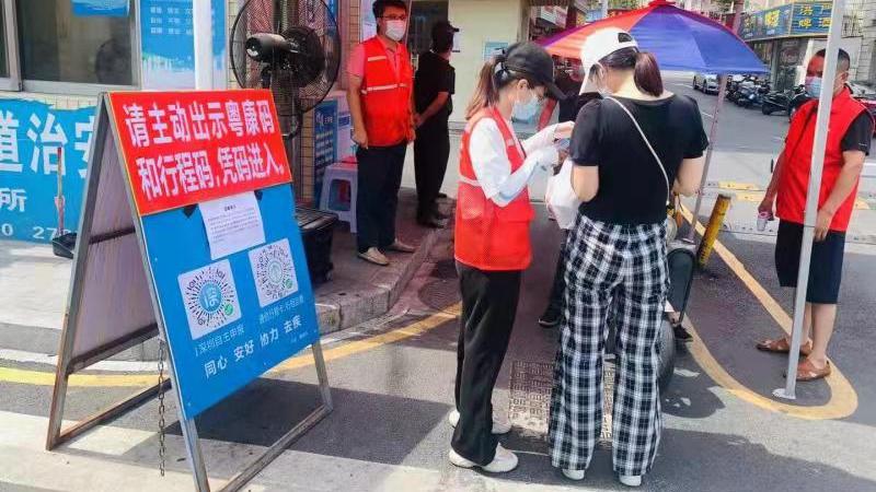 全体党员下沉社区多举措助力疫情防控工作