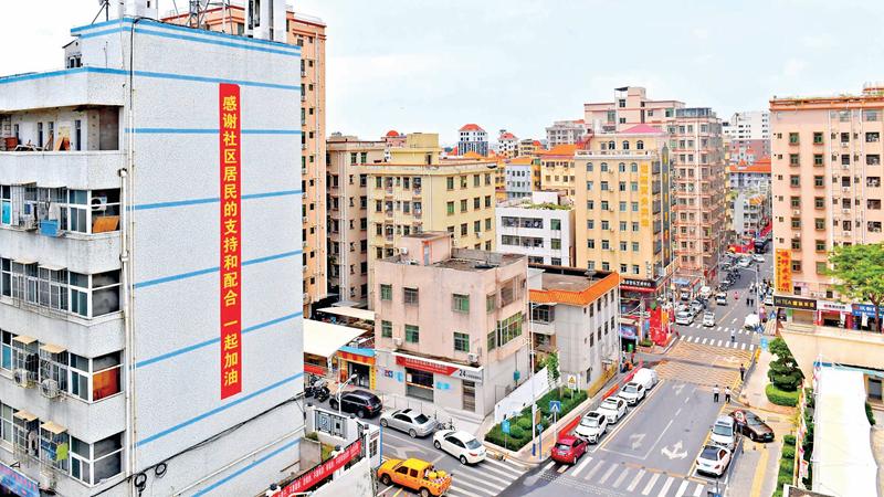 有一种力量叫宅家抗疫