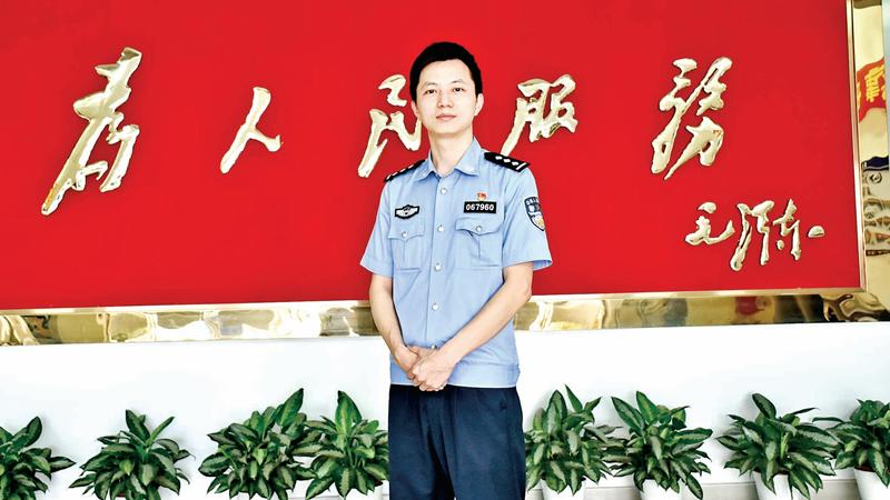 宝安区选树十大模范政法干警