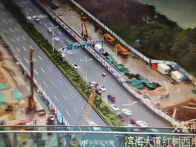 暴雨来袭，深圳交警提醒：这些路段有积水 影响通行！