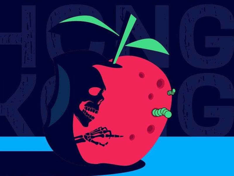 “毒苹果”，毒就毒在披着媒体外衣祸国乱港