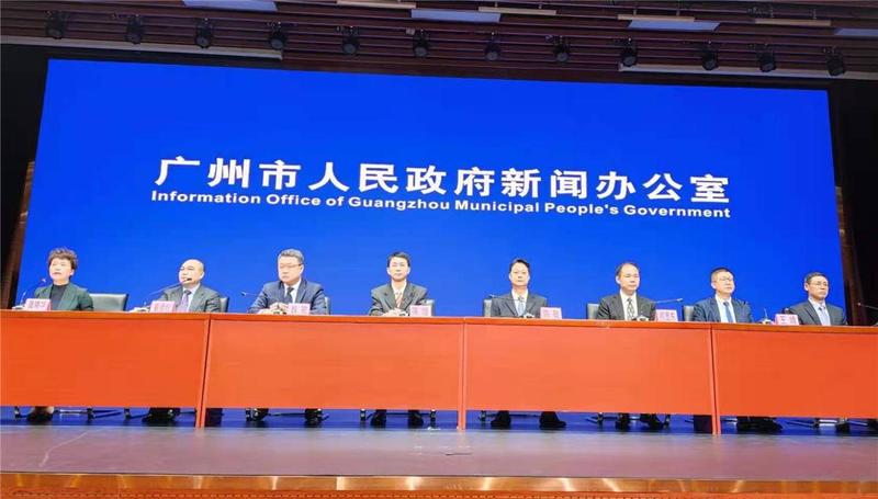 广州“纾困九条”出炉，可为企业减负超300亿元