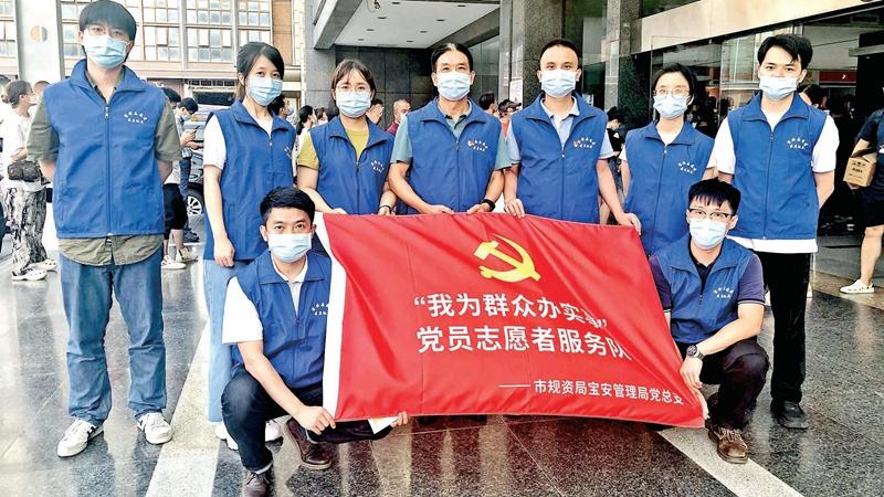 市规划和自然资源局宝安管理局广大党员下沉一线