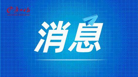 广州荔湾警方依法查处3名违规燃放烟花爆竹人员