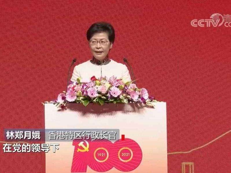 焦点访谈丨发挥新作用 实现新发展！续写“一国两制”新篇章