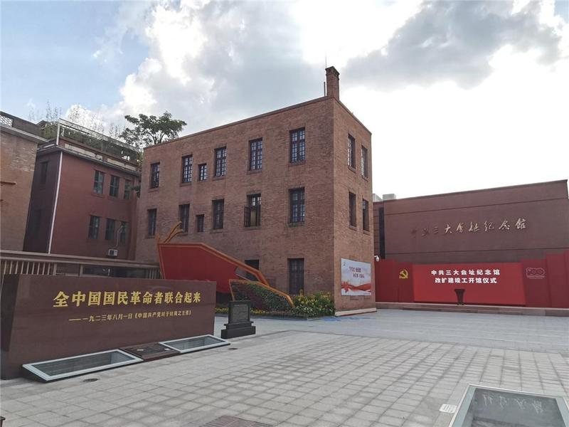 中共三大会址纪念馆全新亮相！规模扩大两倍，展出文物增至108件/套