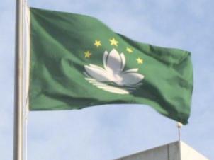 澳门：在台湾澳门经济文化办事处将于19日起暂时停止运作