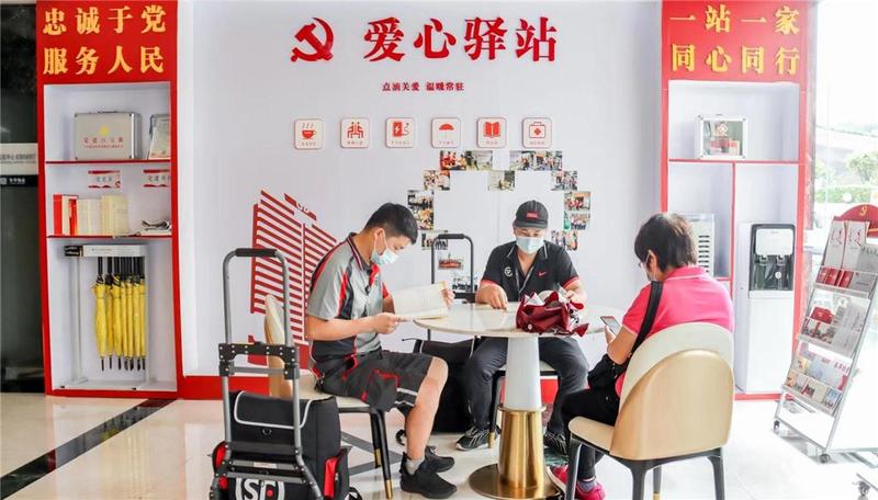 广州设“爱心专场”，为19.6万人次快递小哥接种疫苗