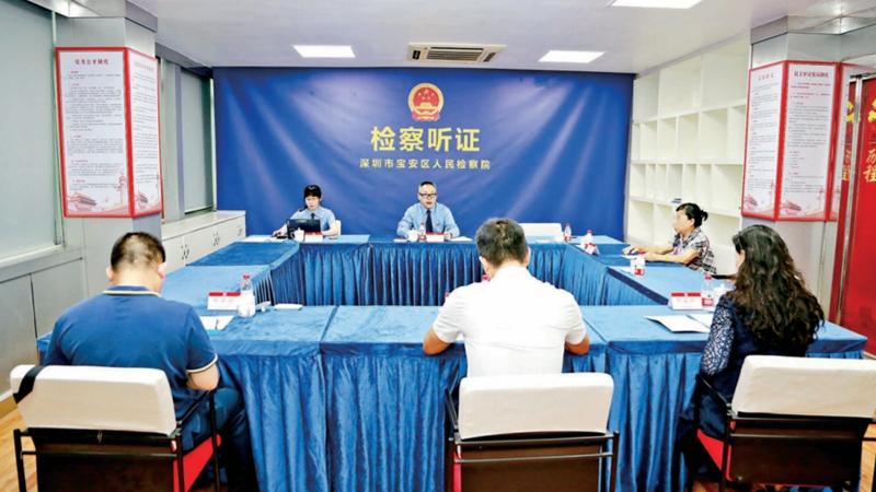 我为群众办实事 聚焦民生安全热点 传递宝检司法温情