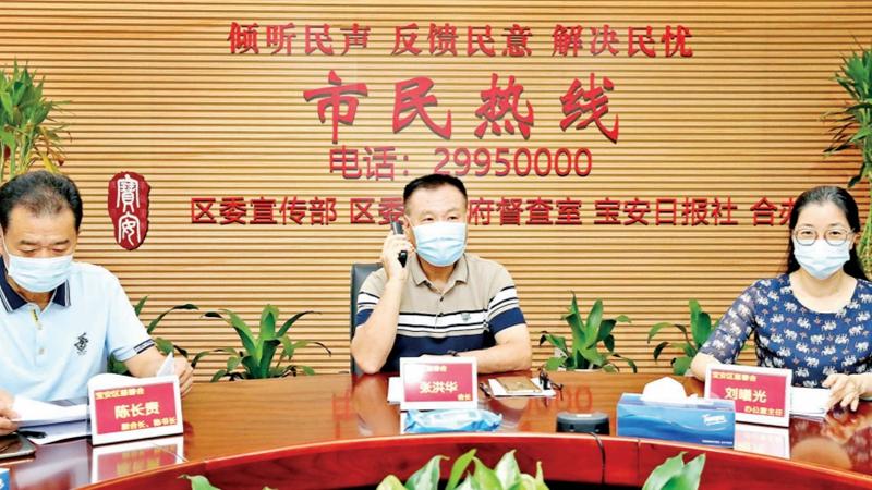 市民热线｜第五届公益慈善项目大赛申报正式启动