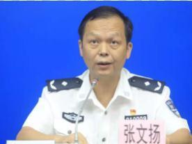 芳村解封后，广州警方有提醒