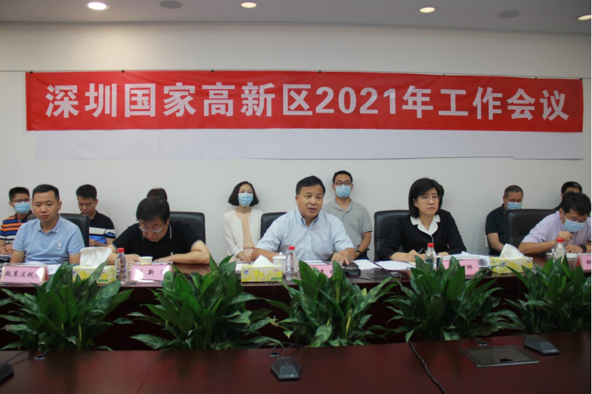2020年深圳高新区营收超2万亿元，国家高新技术企业5082家