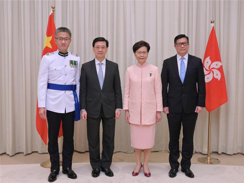 香港特区政府公布主要官员任免