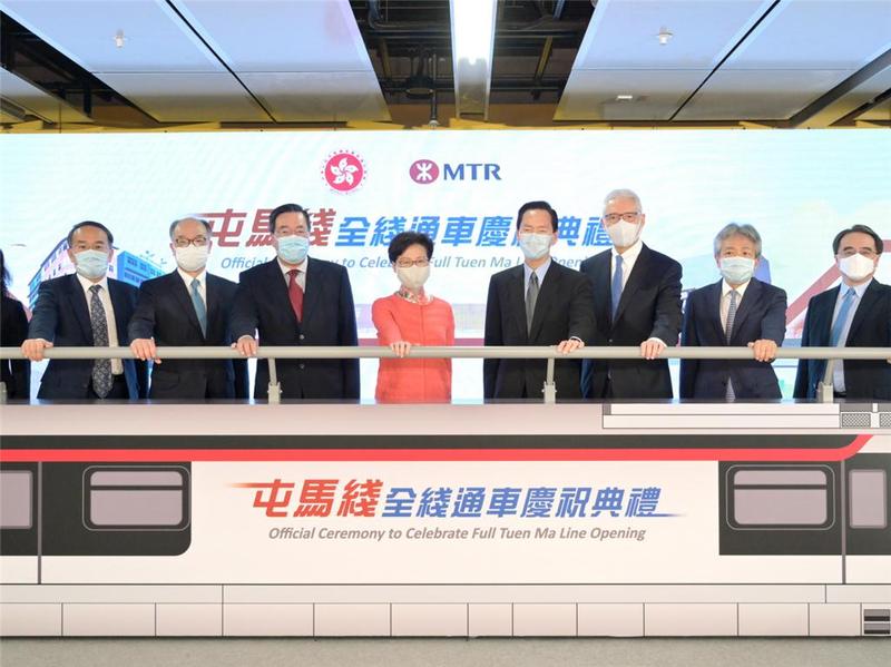 香港最长的铁路屯马线全线通车