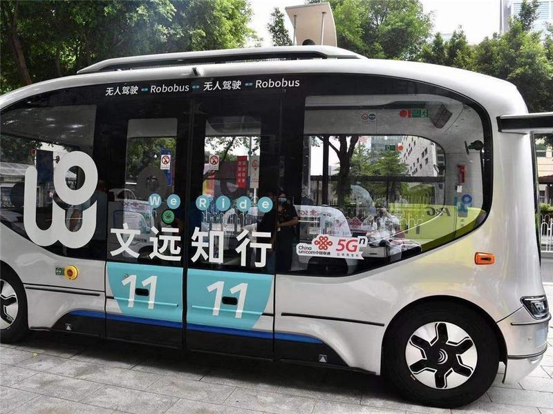 广州战“疫”“以硬碰硬”！广州抗疫硬核科技逐个数