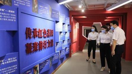 广州“电力祖屋”华安楼变身百年党史“第二课堂”