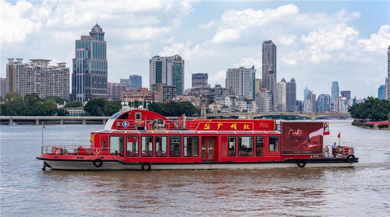 追寻“红色”记忆，“广州红”主题船6月28日正式启航