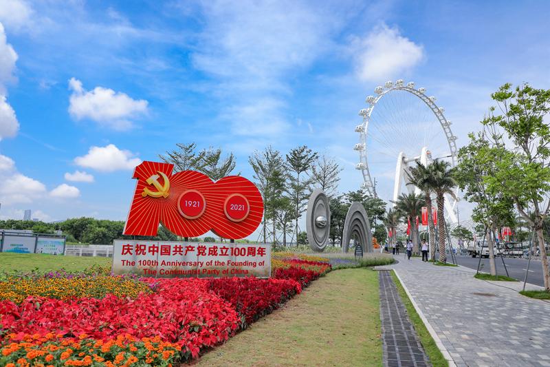 宝安各处焕新颜 精心装点喜迎建党百年