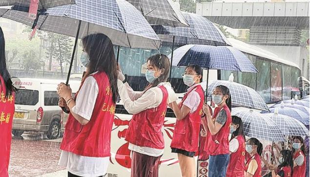 “最美志愿者”征集令发布 寻找深圳最美的样子！