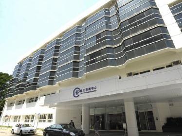 香港新增2例新冠肺炎确诊病例