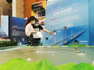 恢复开馆！广东科学中心推出“科创百年”主题科普展