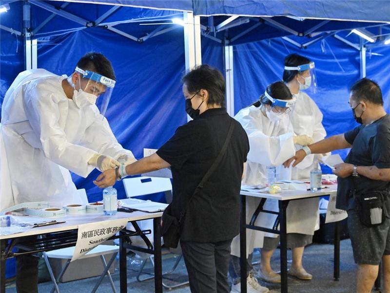 香港完成对香港仔“受限区域”的限制与检测