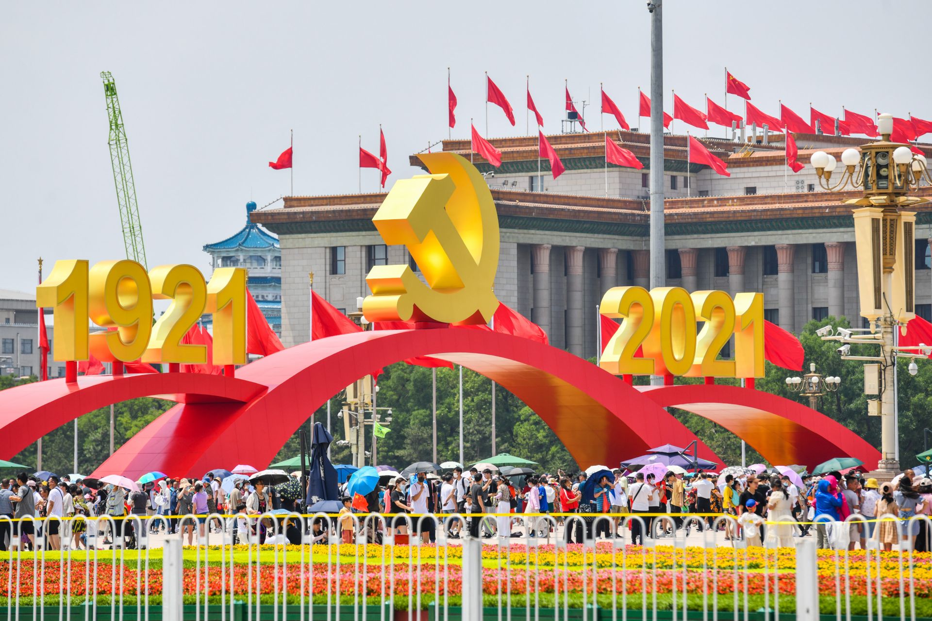 天安门广场自12月15日起实施预约观光法子|2020年国庆节北京旅游|2020年北京十一旅游景点