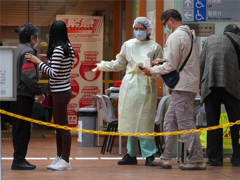 香港新增1宗新冠肺炎确诊病例