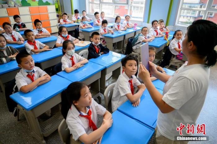 资料图：小学课堂。<a target='_blank' href='http://www.chinanews.com/'><p align=